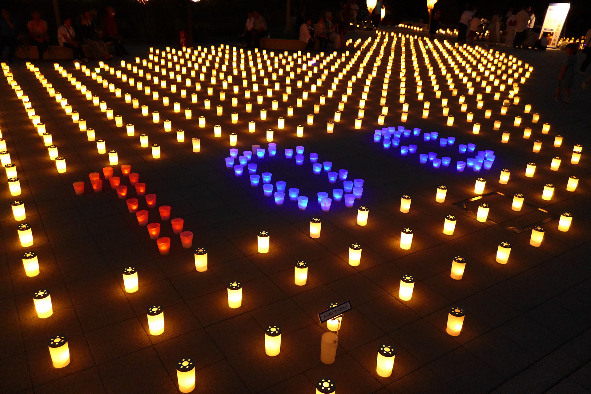 ほの灯り金剛寺2025